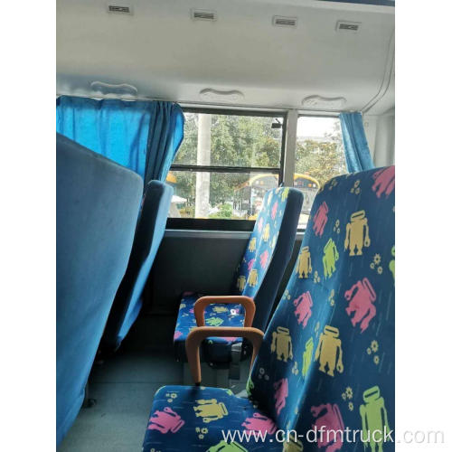 Used Yutong 6379 37 seat primary school bus